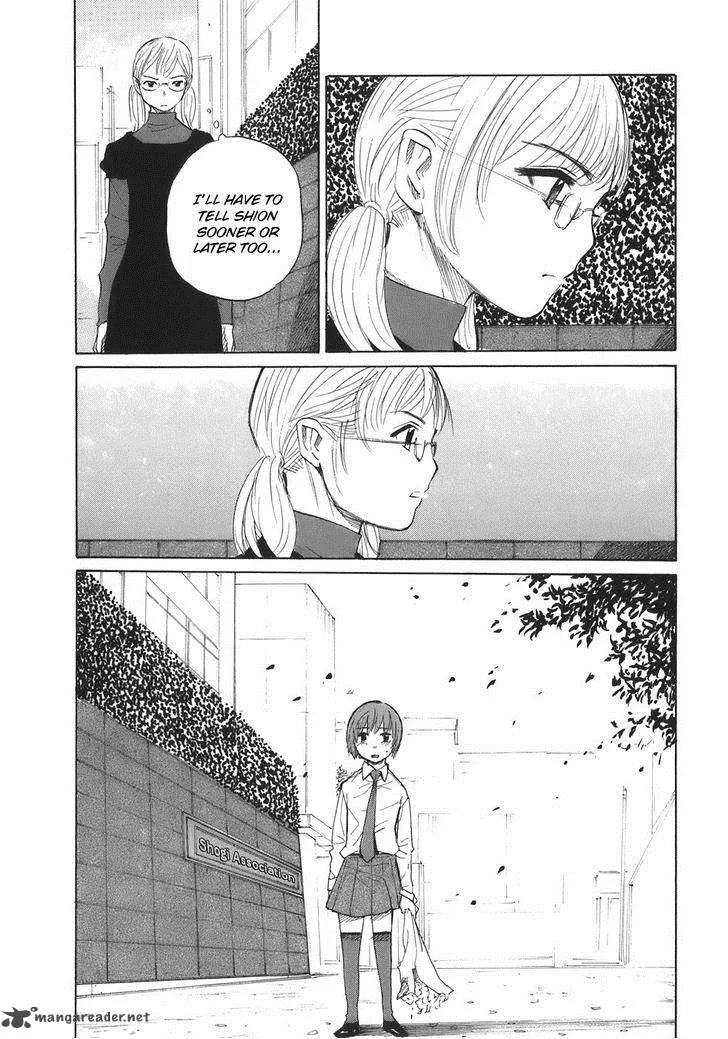 Shion no Ou Chapter 33 page 32