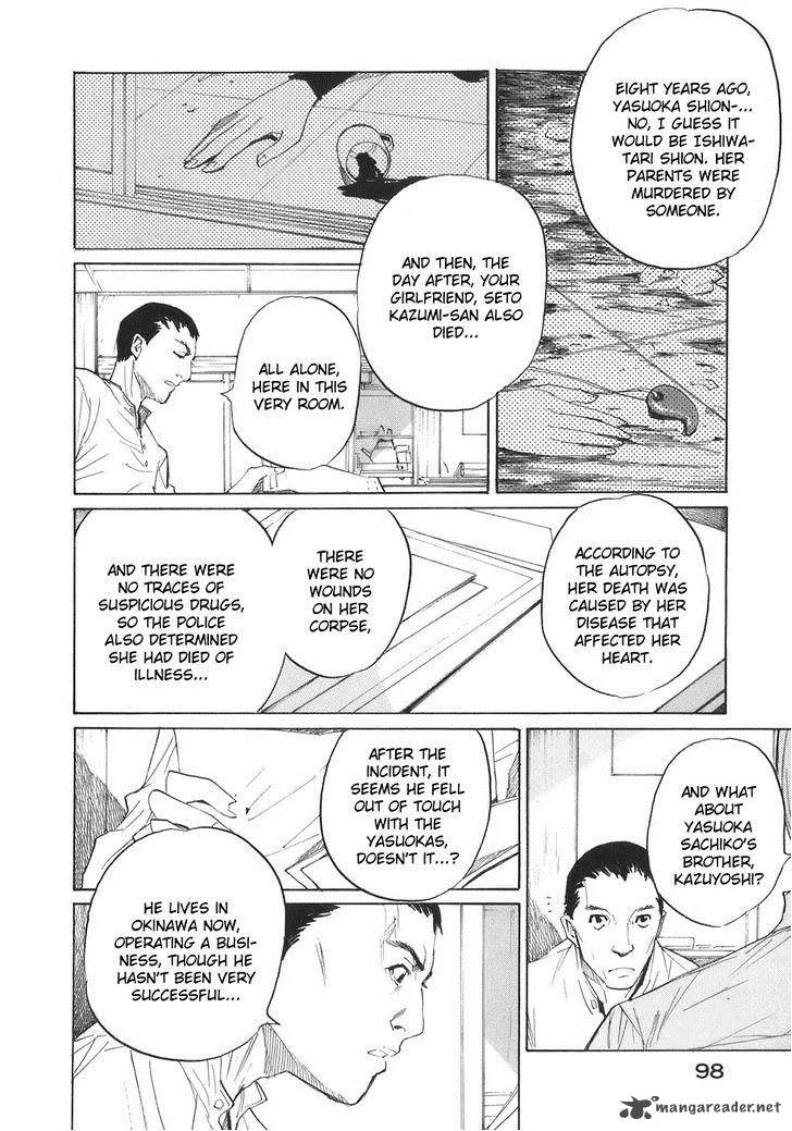 Shion no Ou Chapter 33 page 18