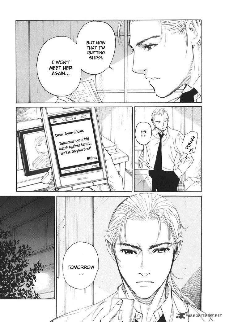 Shion no Ou Chapter 33 page 25