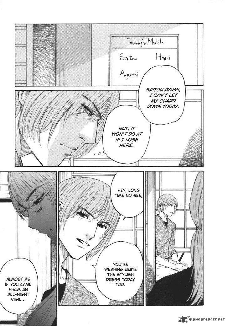 Shion no Ou Chapter 33 page 35