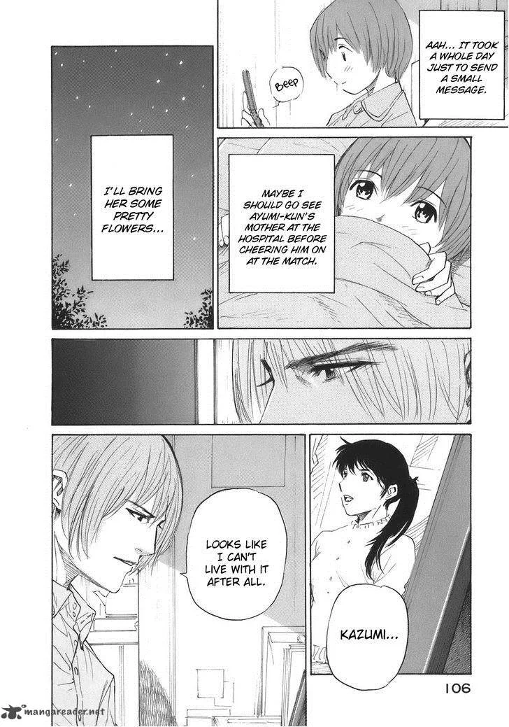 Shion no Ou Chapter 33 page 26