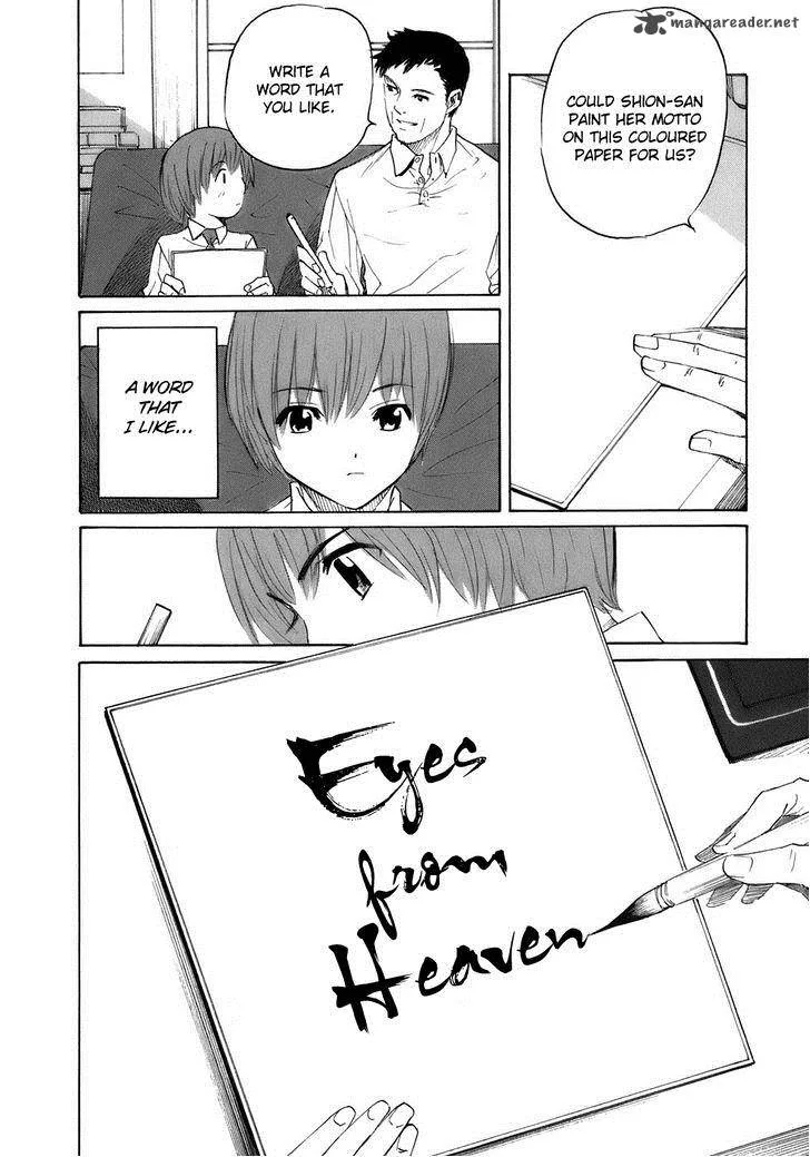 Shion no Ou Chapter 33 page 14