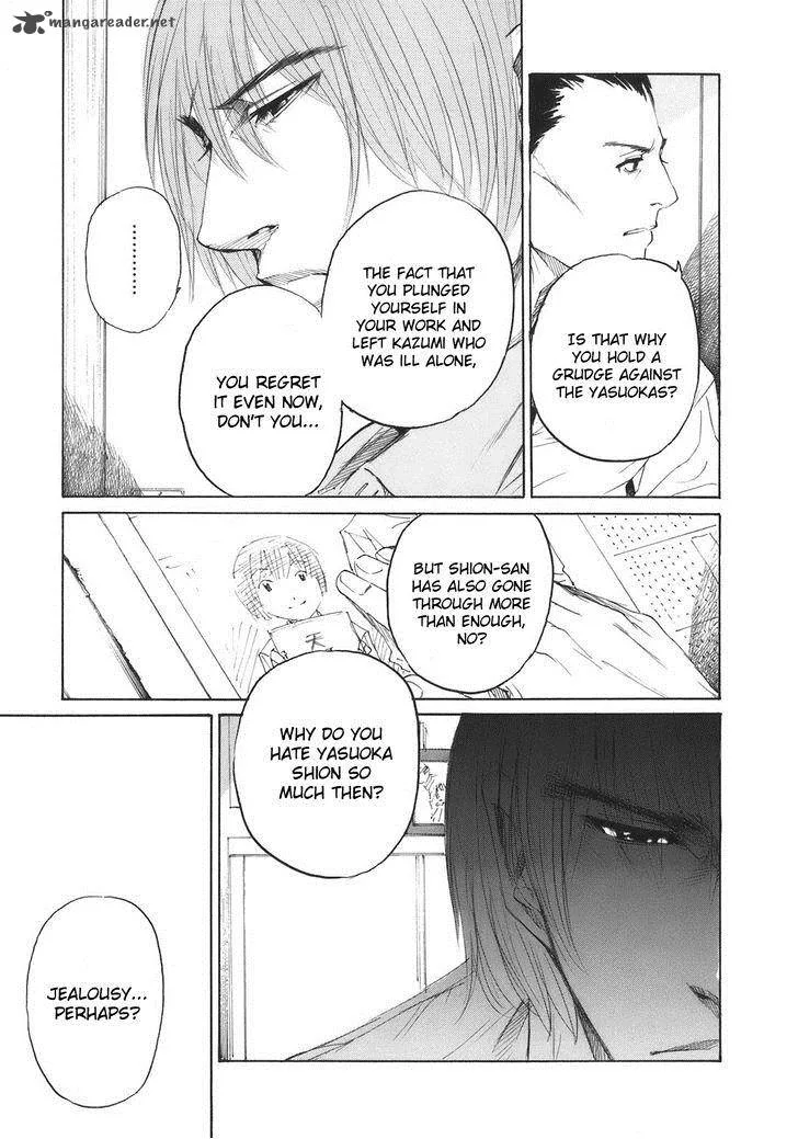 Shion no Ou Chapter 33 page 21