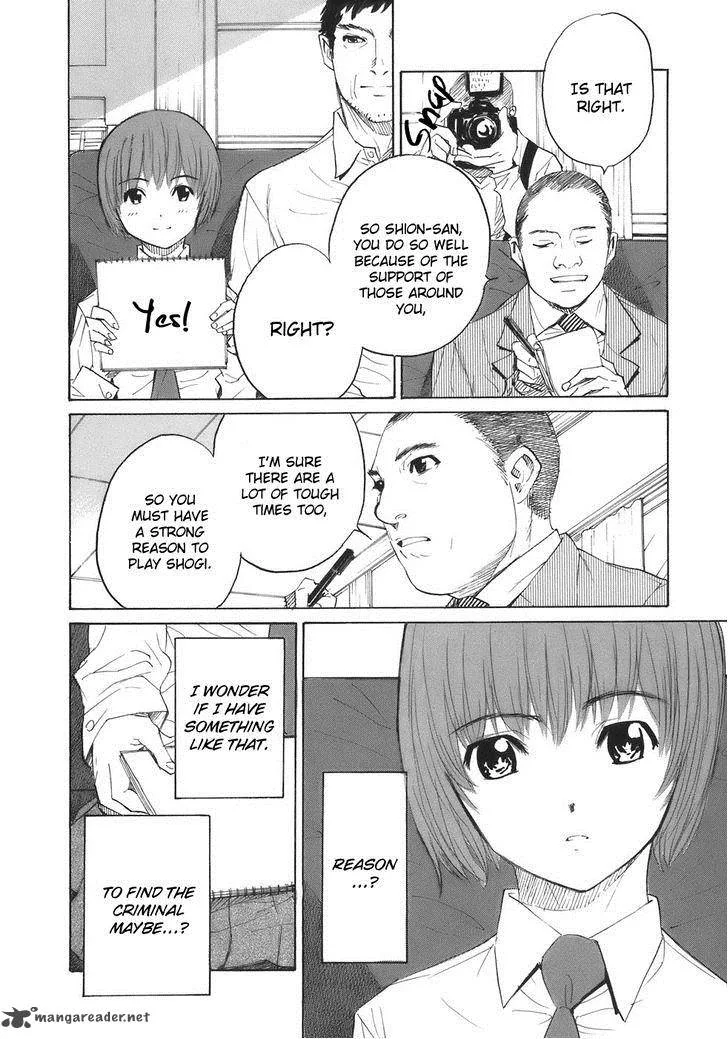 Shion no Ou Chapter 33 page 12