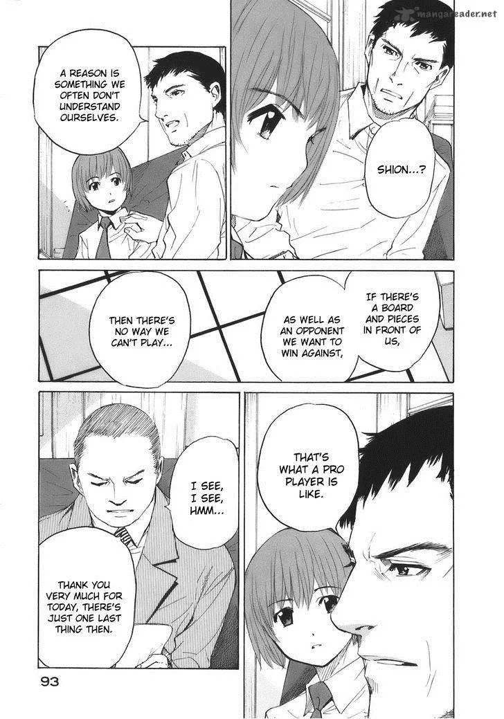 Shion no Ou Chapter 33 page 13