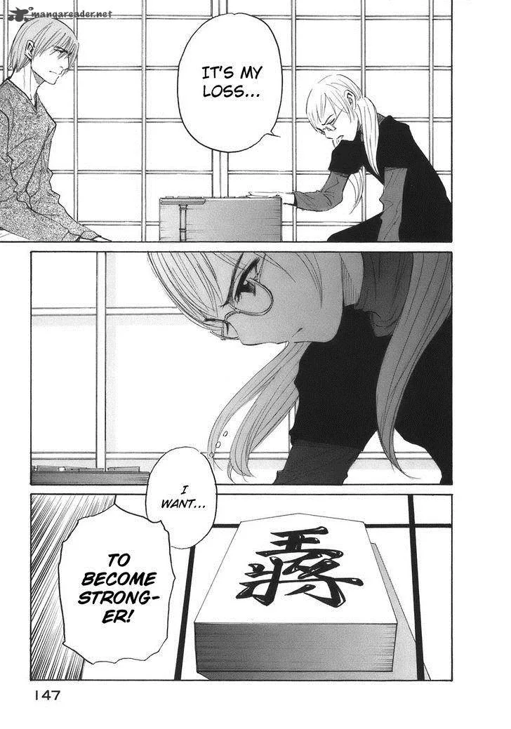 Shion no Ou Chapter 34 page 32