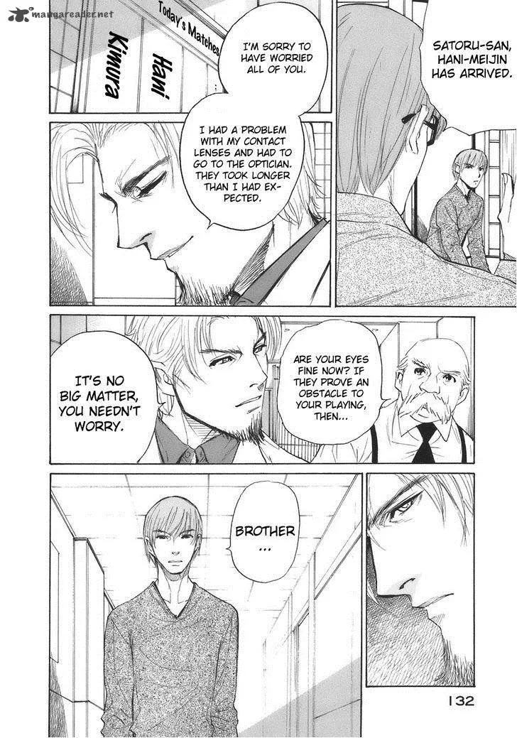 Shion no Ou Chapter 34 page 17