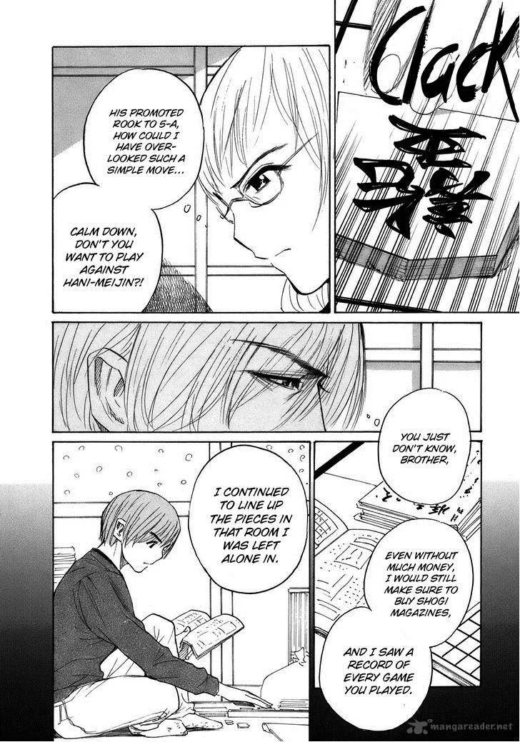 Shion no Ou Chapter 34 page 23