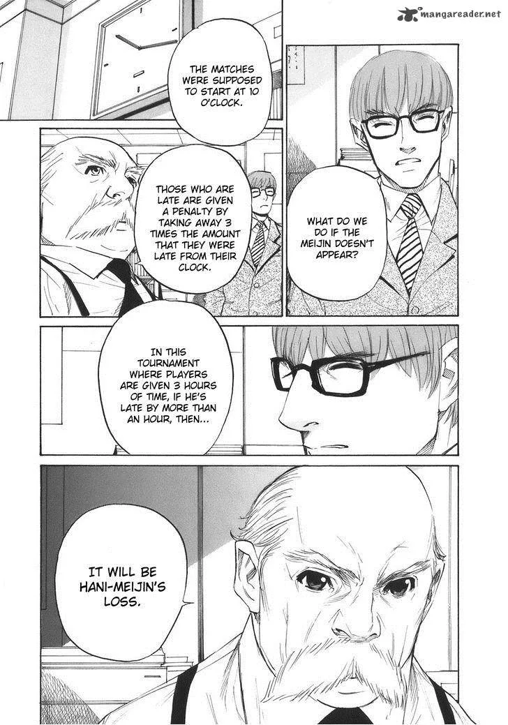 Shion no Ou Chapter 34 page 12