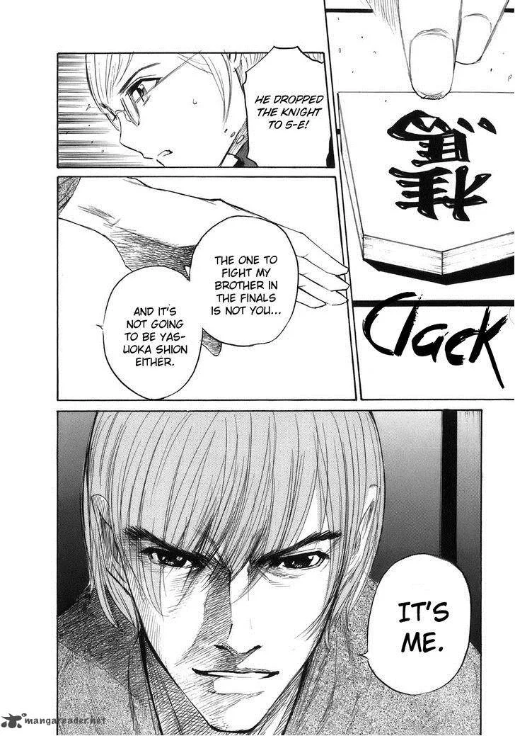 Shion no Ou Chapter 34 page 29