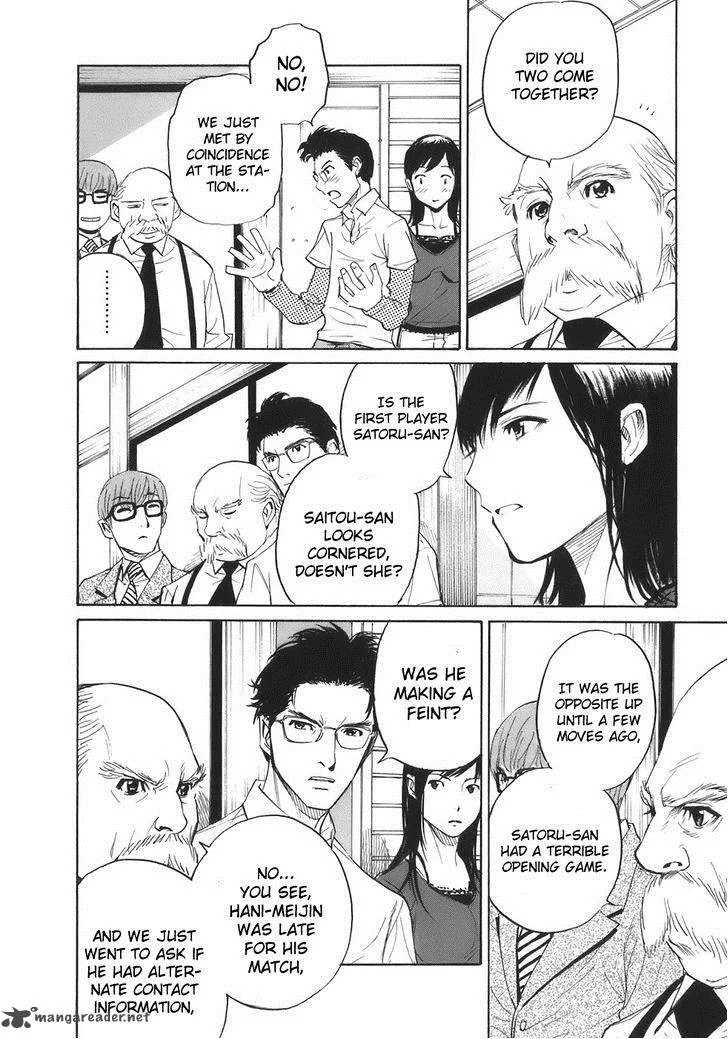 Shion no Ou Chapter 34 page 25