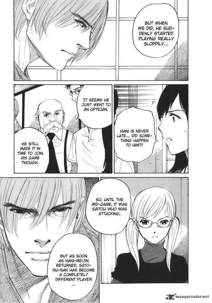 Shion no Ou Chapter 34 page 26