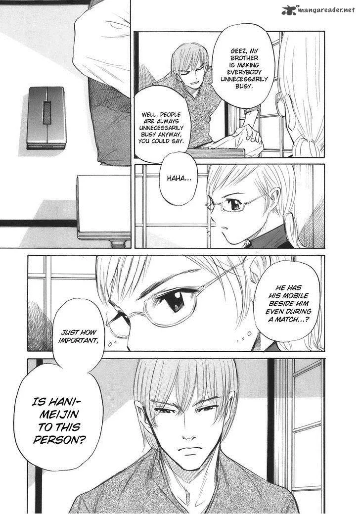 Shion no Ou Chapter 34 page 10