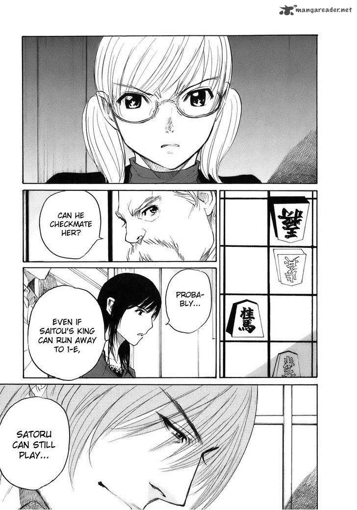 Shion no Ou Chapter 34 page 30