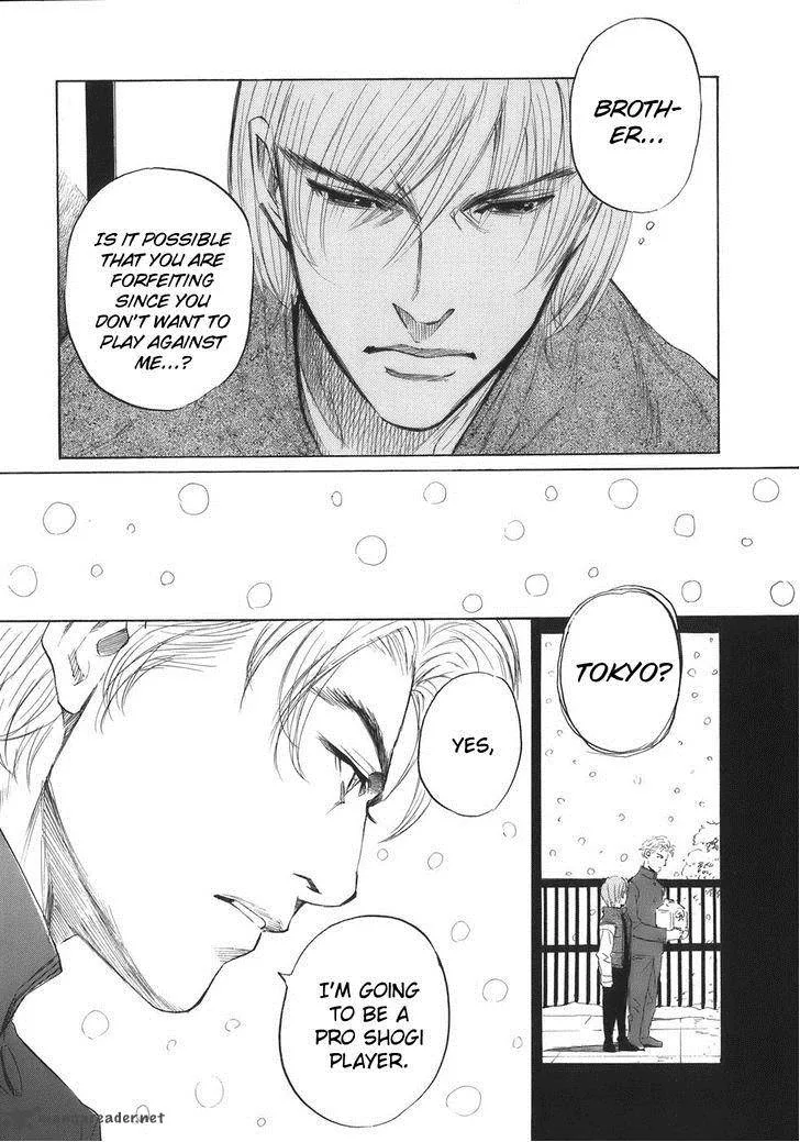 Shion no Ou Chapter 34 page 14