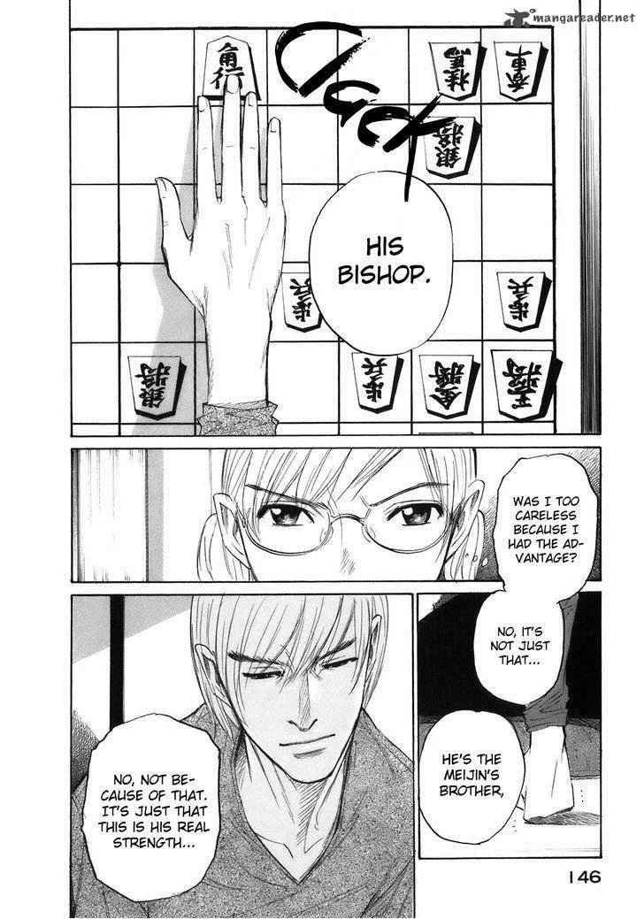 Shion no Ou Chapter 34 page 31