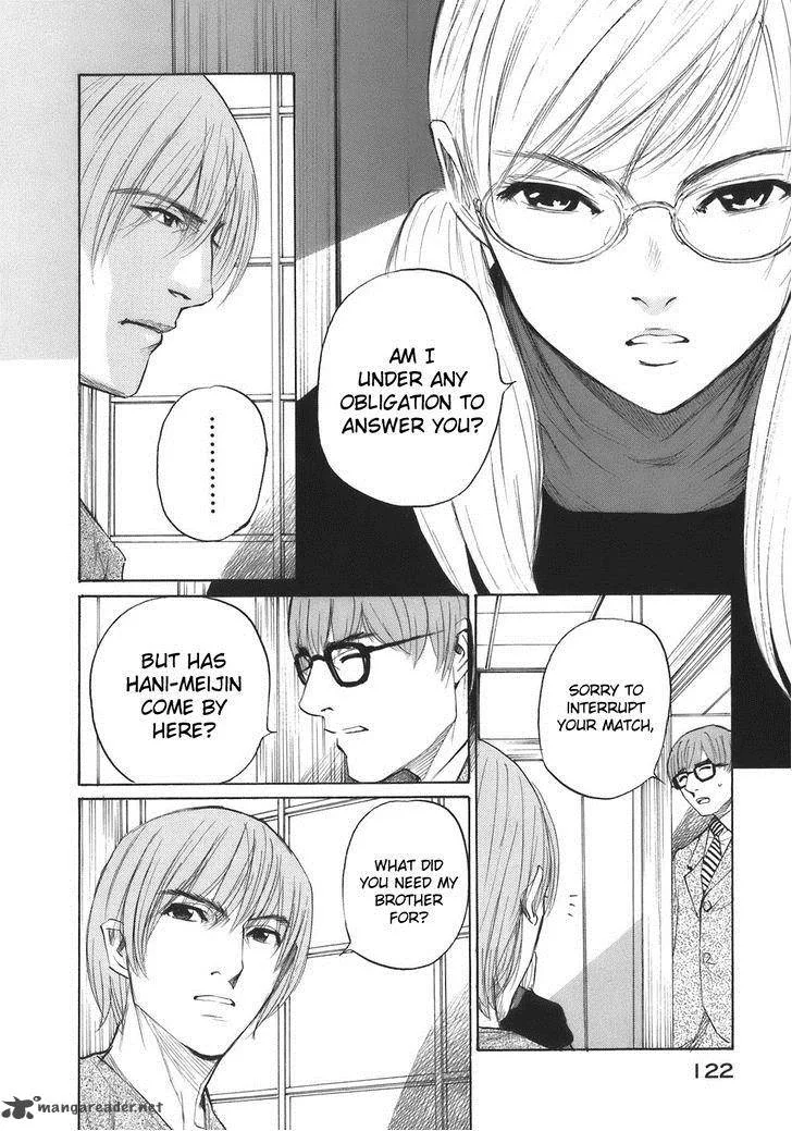 Shion no Ou Chapter 34 page 7