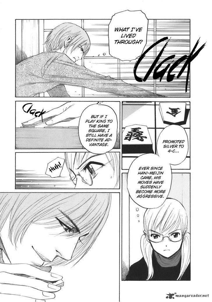 Shion no Ou Chapter 34 page 22