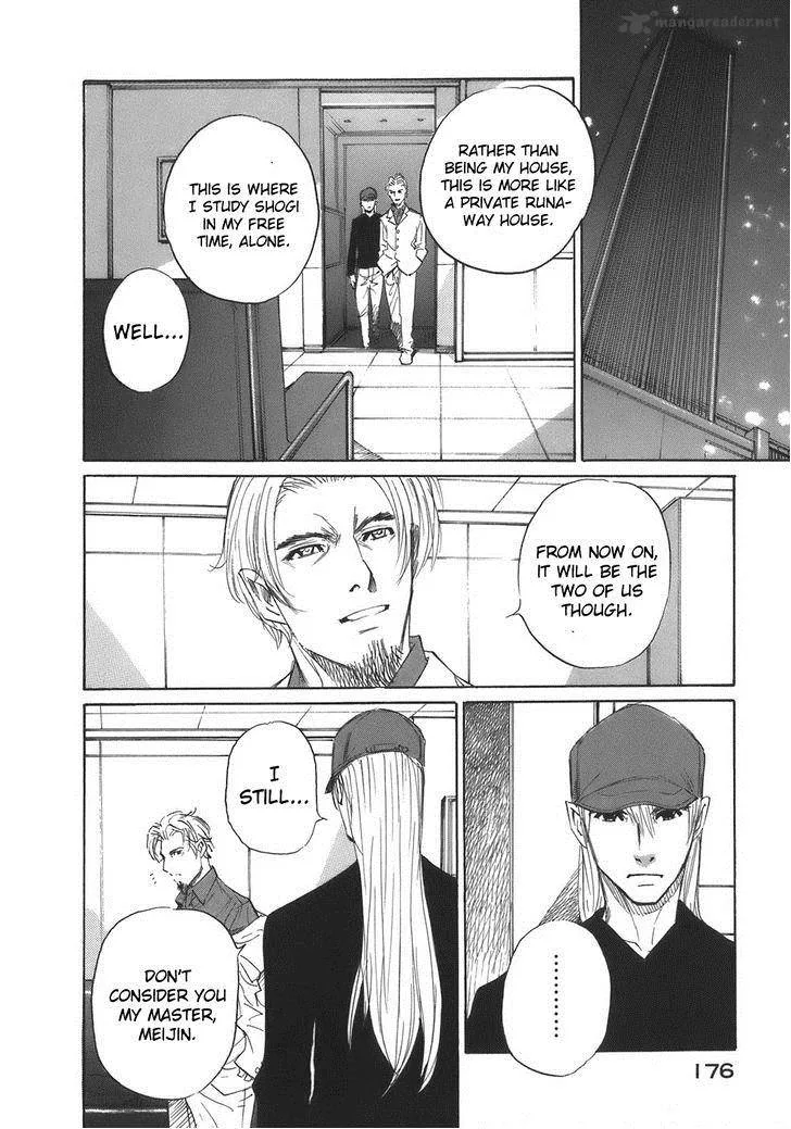 Shion no Ou Chapter 35 page 25