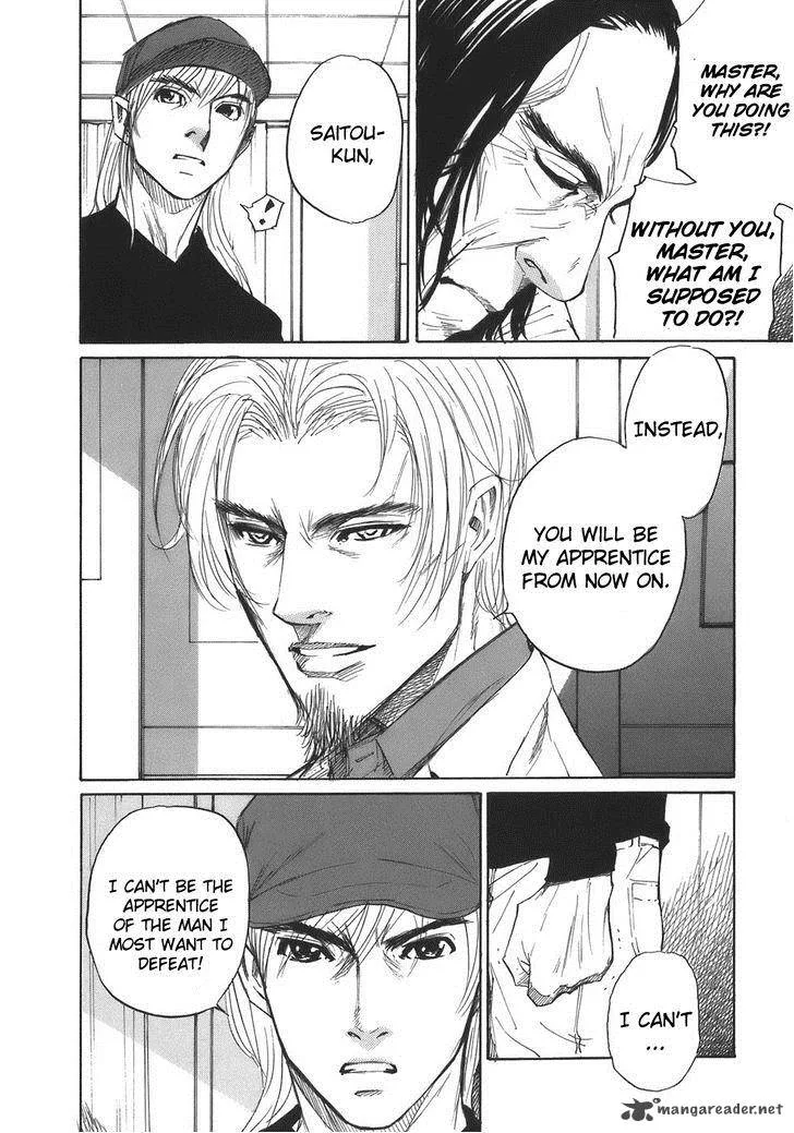 Shion no Ou Chapter 35 page 19