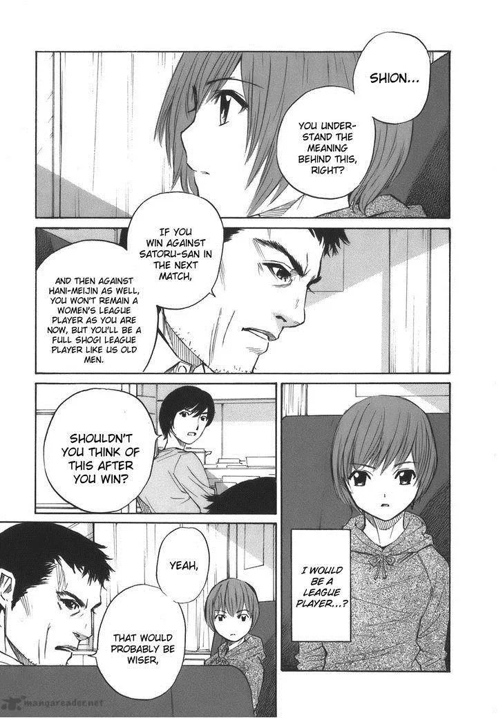Shion no Ou Chapter 35 page 10