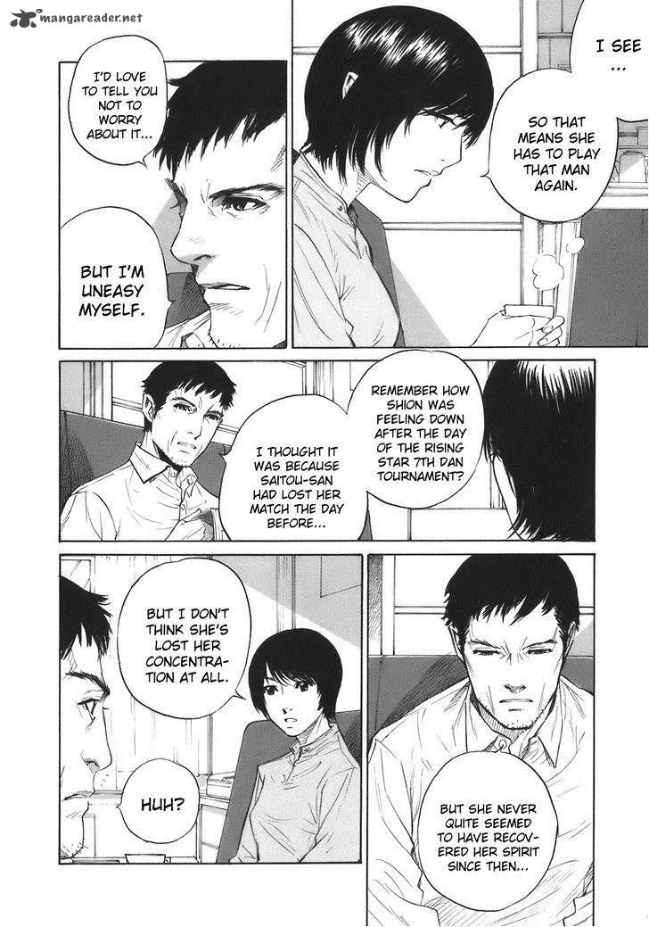 Shion no Ou Chapter 35 page 5