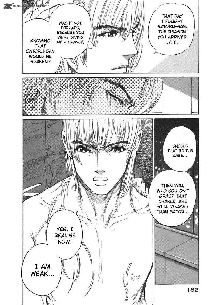 Shion no Ou Chapter 35 page 31