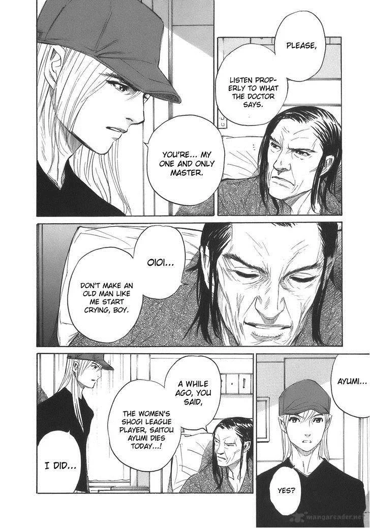 Shion no Ou Chapter 35 page 17