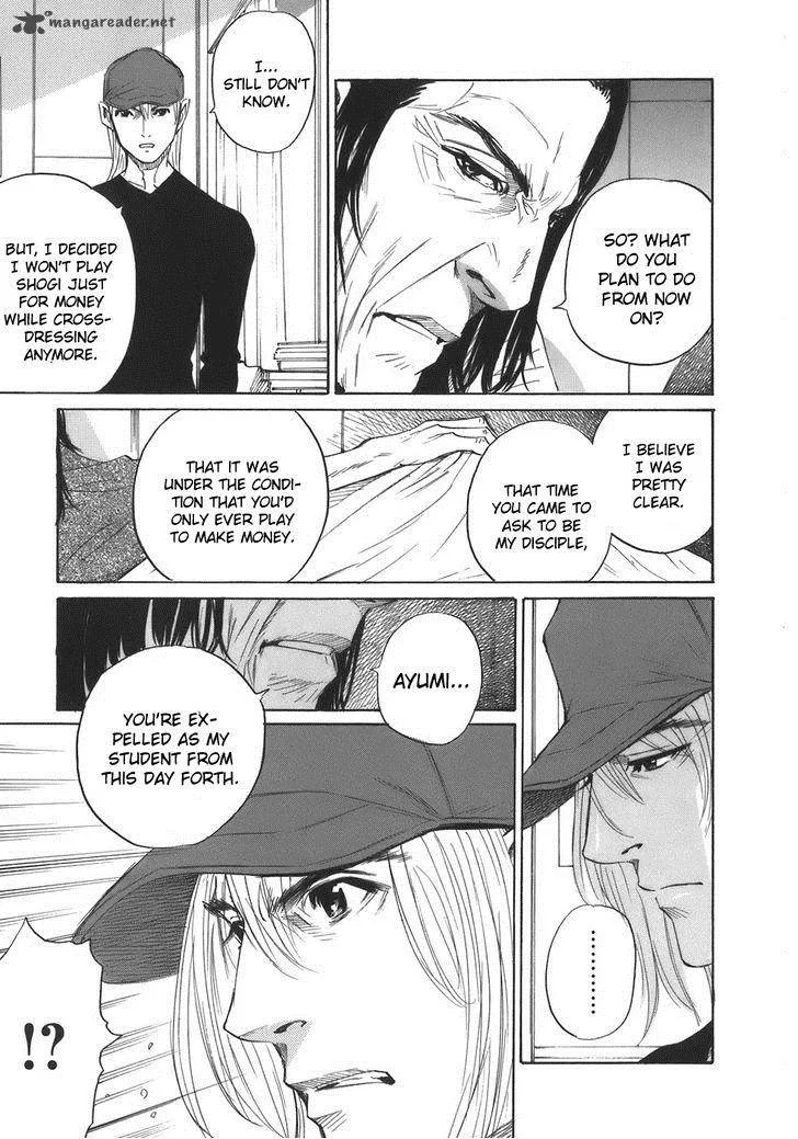 Shion no Ou Chapter 35 page 18