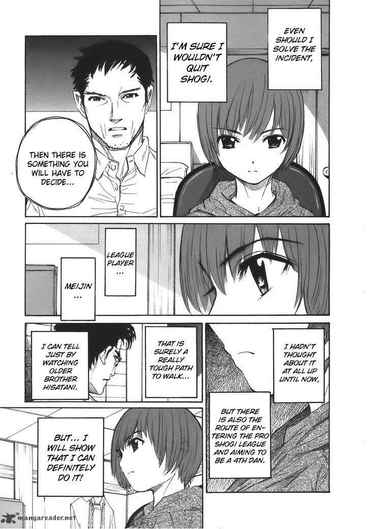 Shion no Ou Chapter 35 page 22