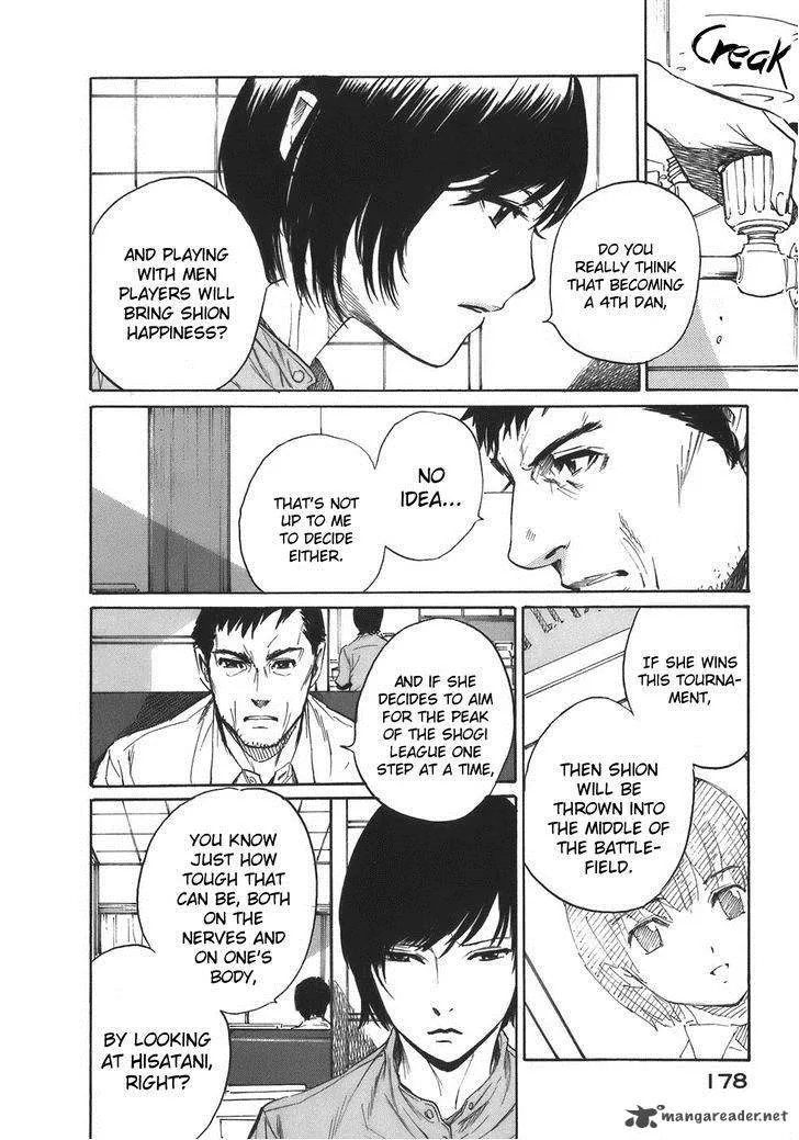 Shion no Ou Chapter 35 page 27