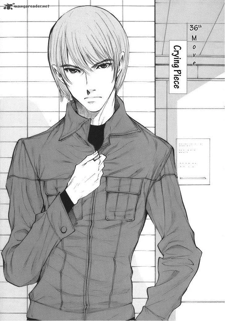 Shion no Ou Chapter 36 page 2