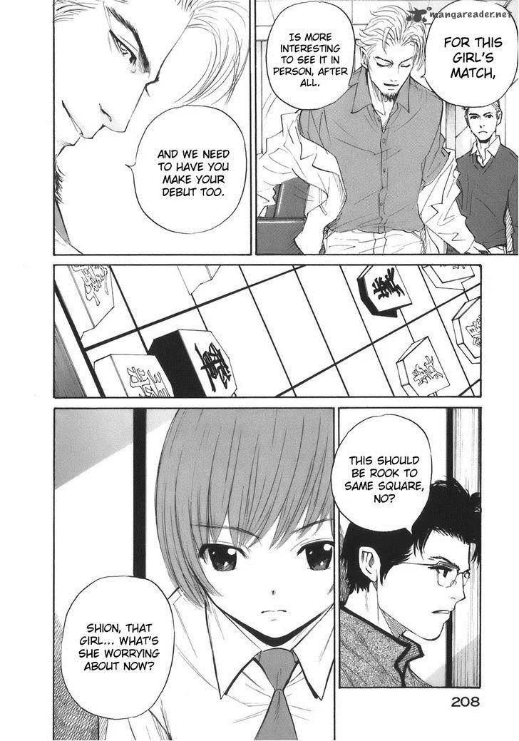 Shion no Ou Chapter 36 page 25