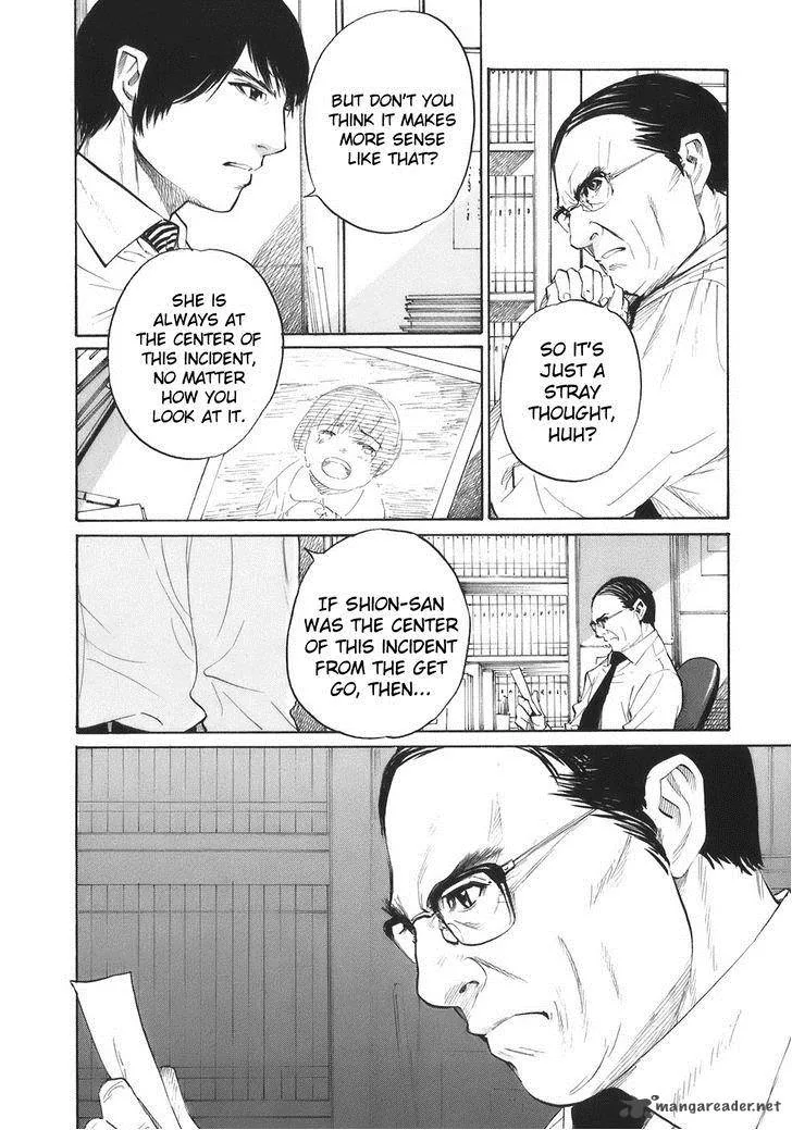 Shion no Ou Chapter 36 page 5