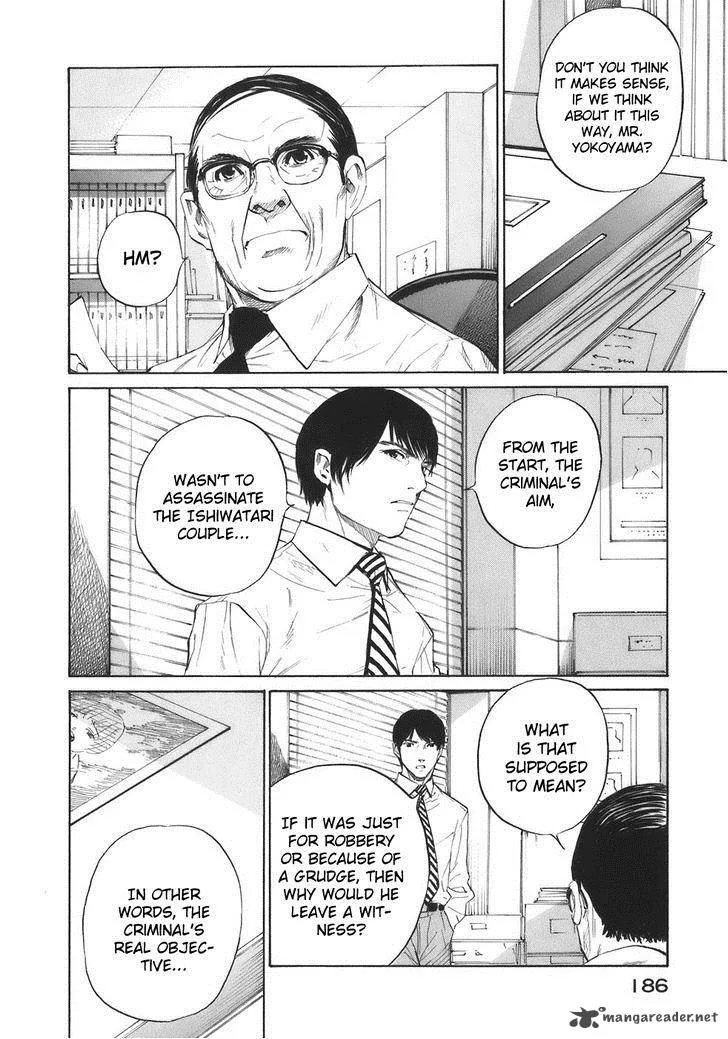 Shion no Ou Chapter 36 page 3