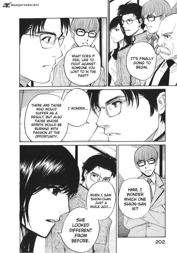 Shion no Ou Chapter 36 page 19