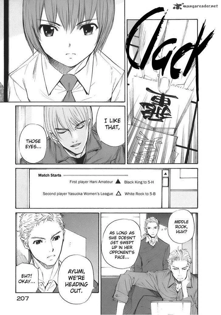 Shion no Ou Chapter 36 page 24