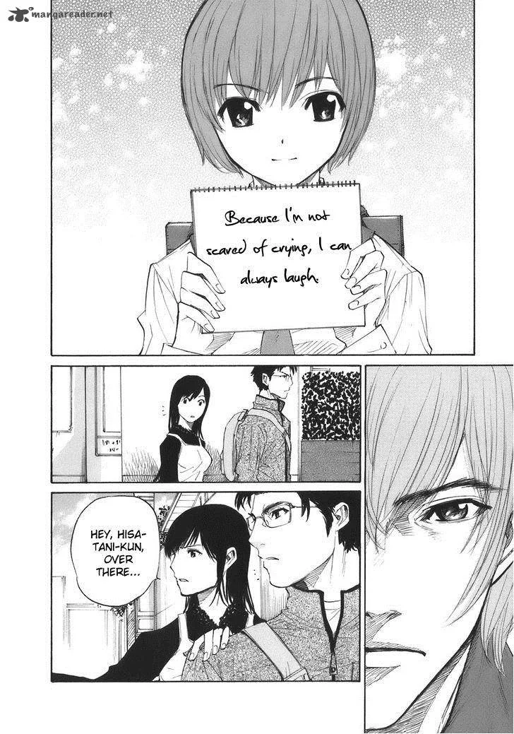 Shion no Ou Chapter 36 page 13