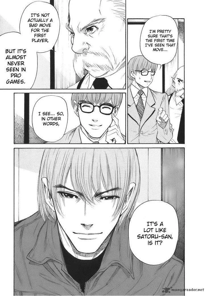 Shion no Ou Chapter 36 page 22