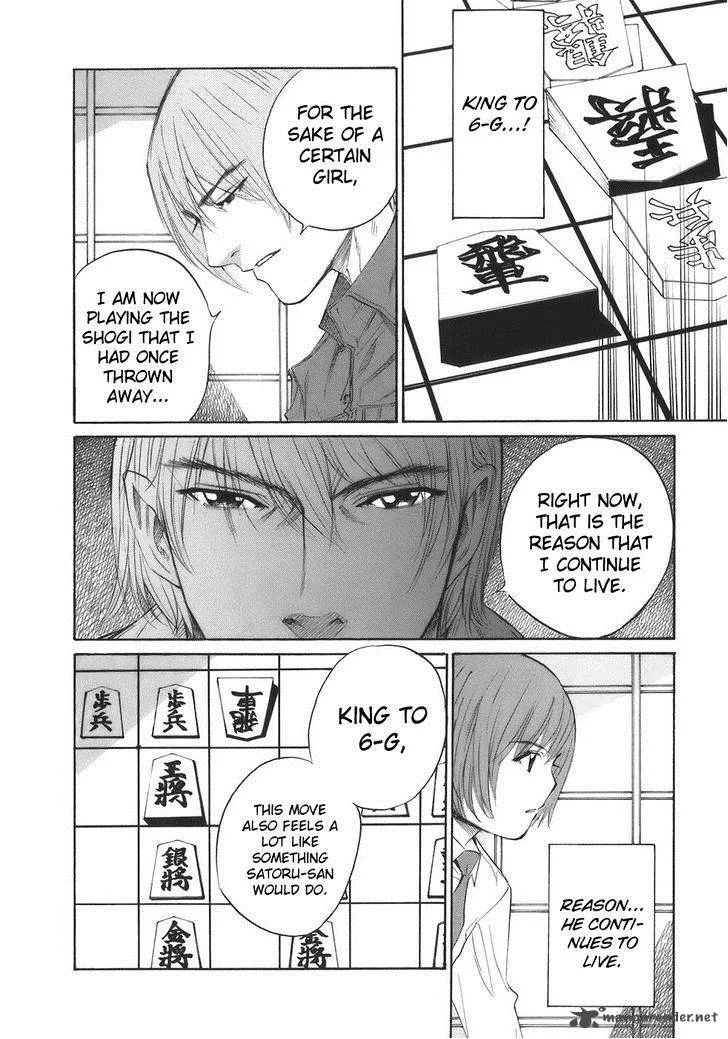 Shion no Ou Chapter 36 page 27