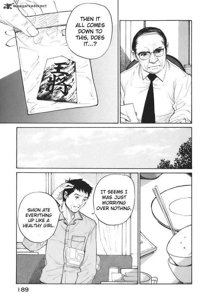 Shion no Ou Chapter 36 page 6