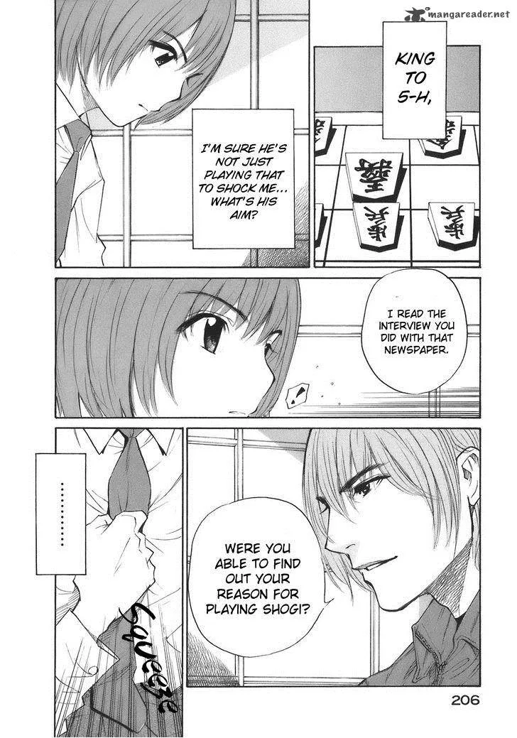 Shion no Ou Chapter 36 page 23