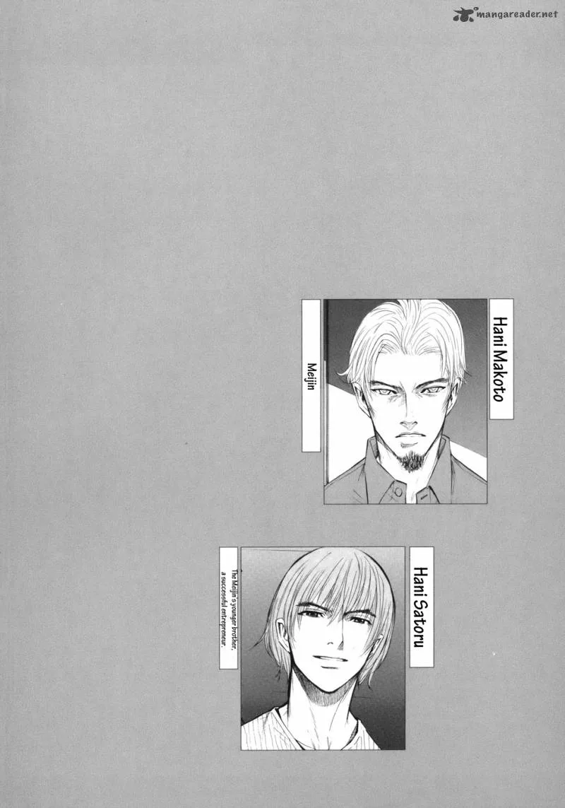 Shion no Ou Chapter 37 page 41