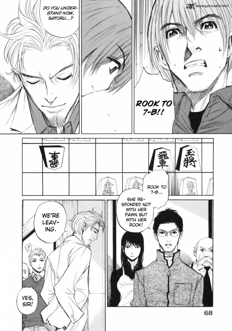 Shion no Ou Chapter 38 page 32