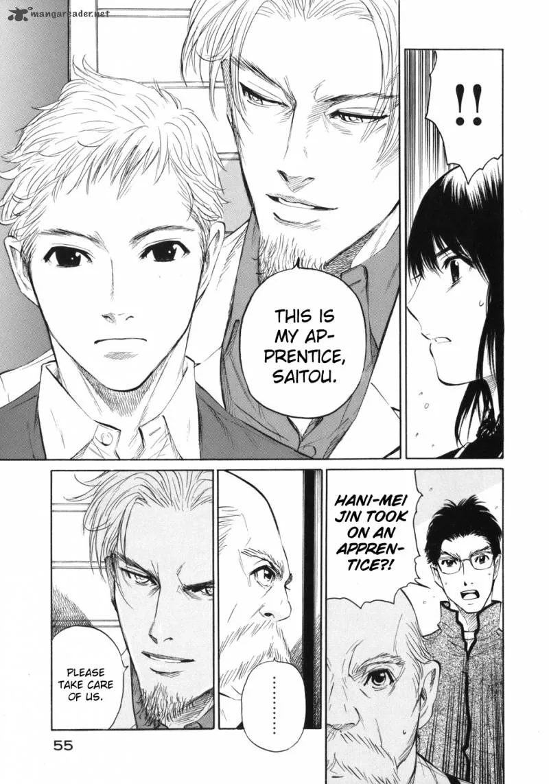 Shion no Ou Chapter 38 page 19