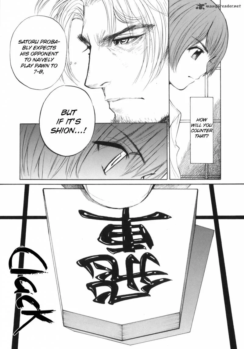Shion no Ou Chapter 38 page 31