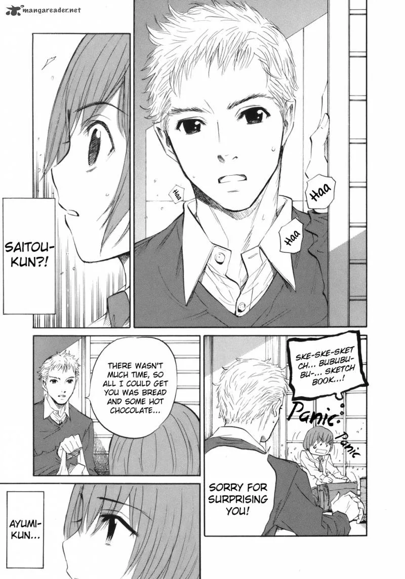 Shion no Ou Chapter 38 page 10