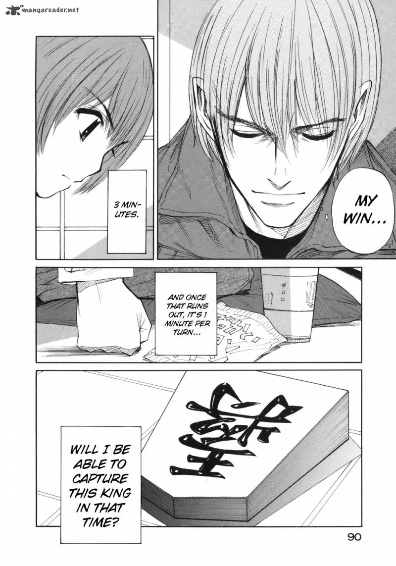 Shion no Ou Chapter 39 page 17