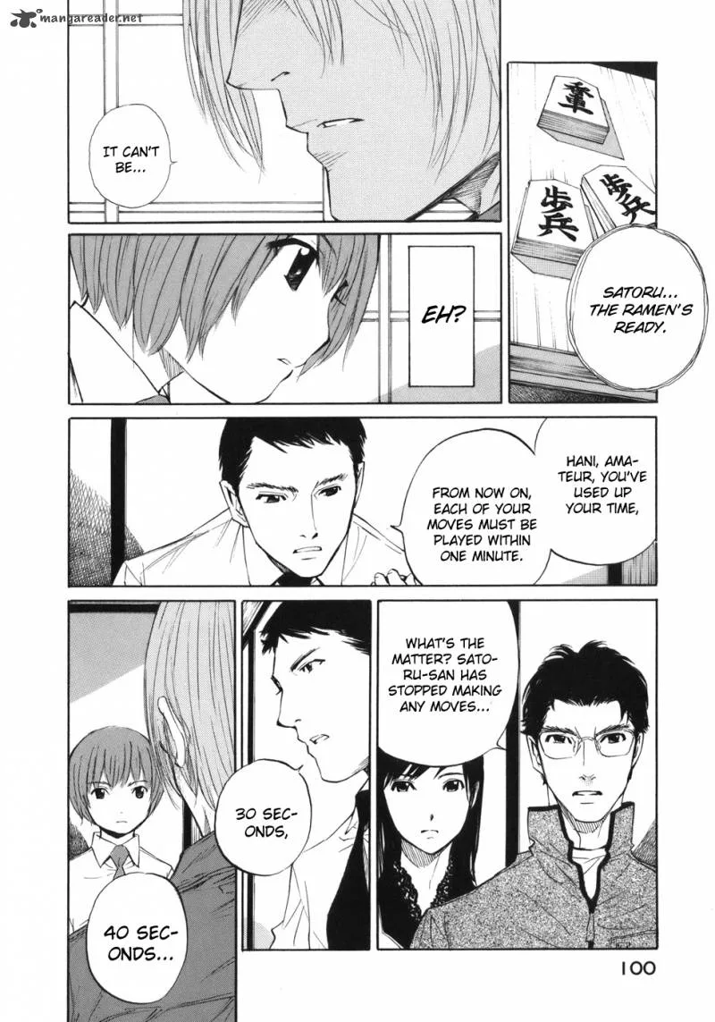 Shion no Ou Chapter 39 page 26