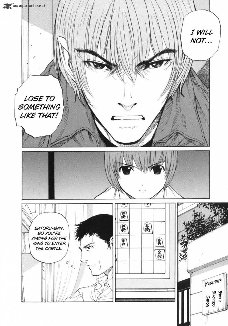 Shion no Ou Chapter 39 page 5